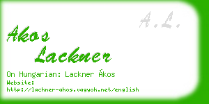 akos lackner business card